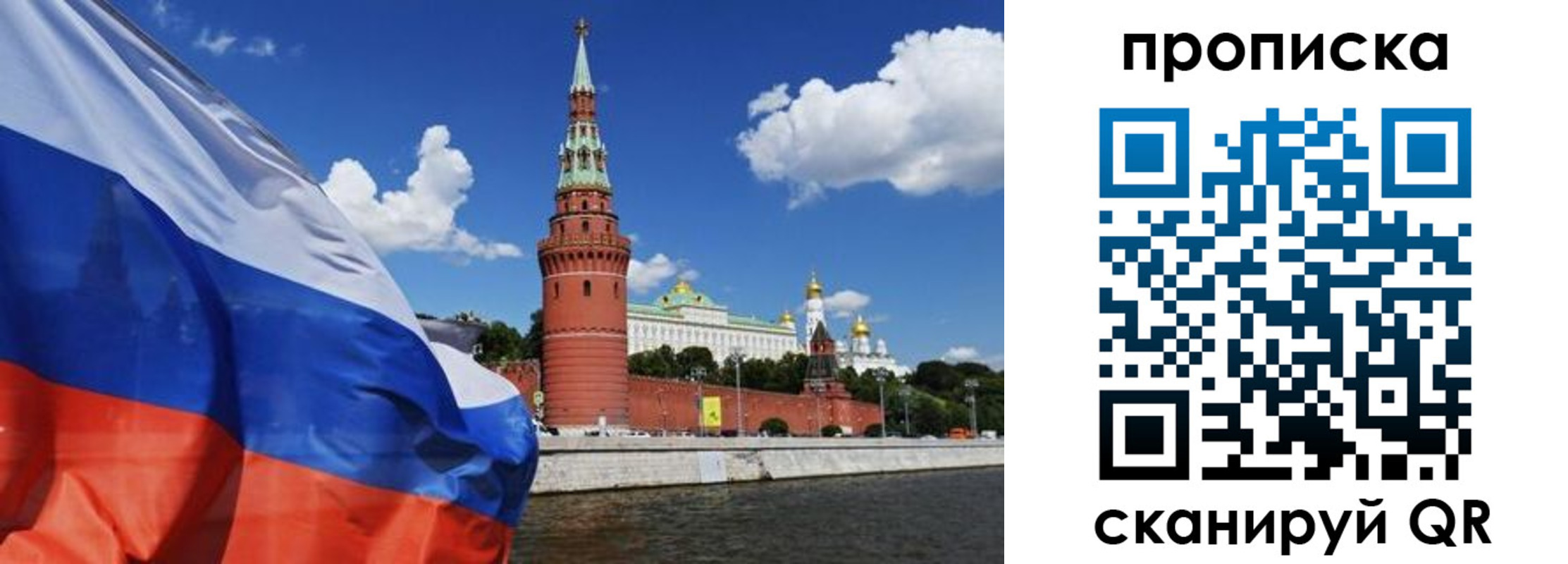 форма 3 в Богородске
