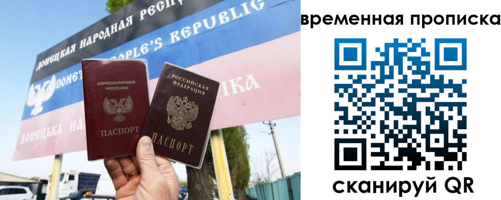форма 3 в Богородске